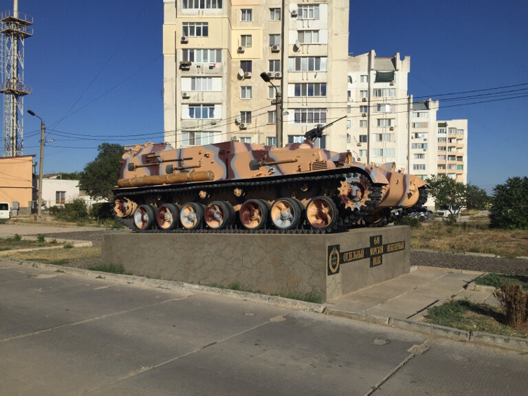Monument to technology Гусеничный минный заградитель 68 отдельного морского инженерного полка, Evpatoria, photo