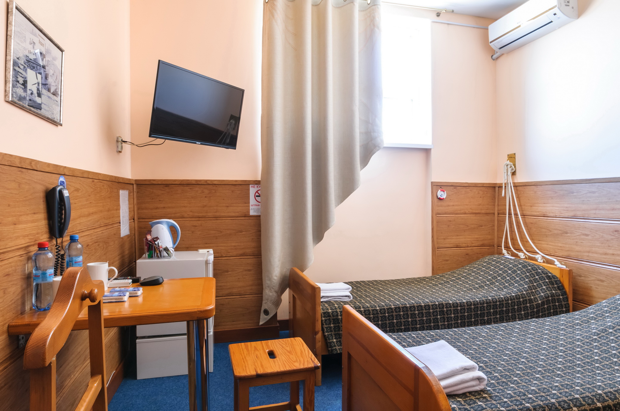 Фото Аврора