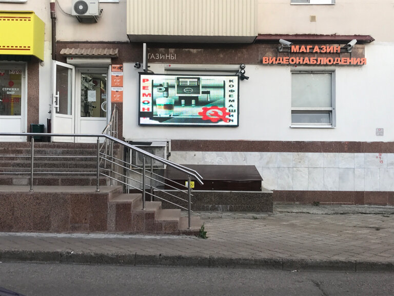 Mitsubishi сервис уфа