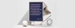 Luch: design bureau (Optikov Street, 4), design institute