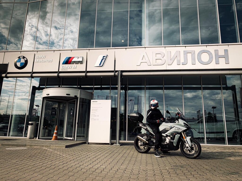 Motorcycle dealership Avilon Moto, Moscow, photo