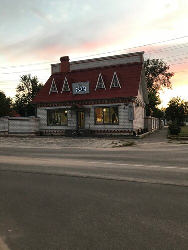 Beauty salon Fab beauty, Novozibkov, photo