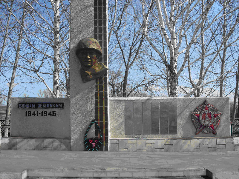 Monument, memorial Воинам, погибшим в годы Великой Отечественной войны, Saratov Oblast, photo