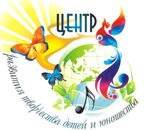 Центр развития творчества детей и юношества (Комсомольская ул., 100А), дополнительное образование в Бугуруслане