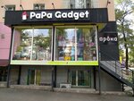 PaPaGadget (Құрманғазы көшесі, 70), телефондар жөндеу  Алматыда