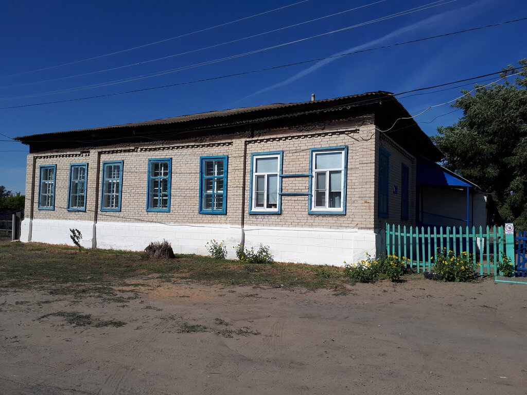 School Качалинская средняя общеобразовательная школа № 2, Volgograd Oblast, photo