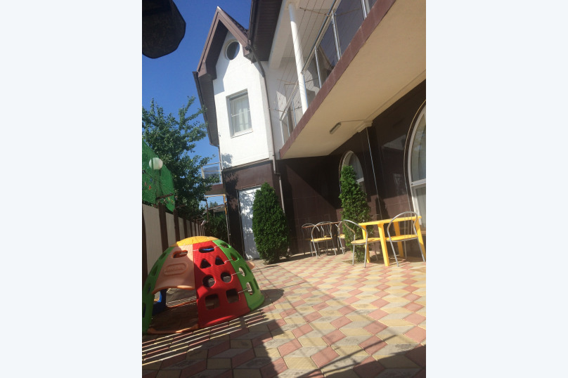 Фото Сиеста