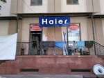 Haier (Rudaki Street, 150А) ، أدوات منزلية