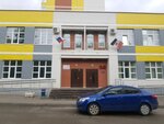 Мировые судьи Первомайского района, судебный участок № 4 (Izhevsk, Sovetskaya Street, 49) ، محكمة