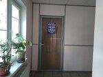 Стройсектор (ulitsa Krapivnitskogo, 15), building materials wholesale