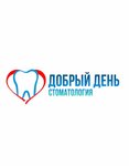 Stomatologiya Dobry Den (Zaki Validi Street, 3), clínica dental