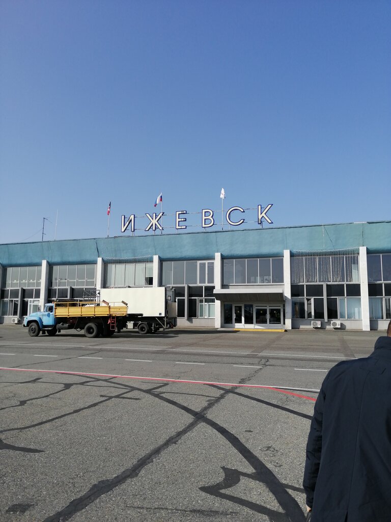 Аэропорт ижевск стоянка автомобилей
