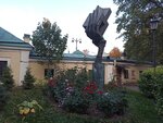 Рука творца (Невский просп., 179), памятник, мемориал в Санкт‑Петербурге