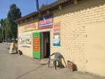 Dolce Vita (Kozlovskaya Street, 55В) ، محلات بيع أغطية السرير