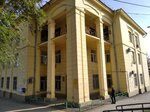 Самарская прокуратура по надзору за соблюдением законов в исправительных учреждениях Самарской области (Gagarina Street, 145), fiscalía