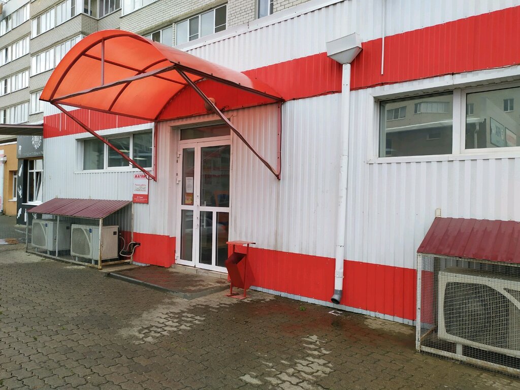 Supermarket Magnit, Stavropol, photo