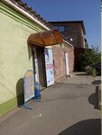 Текстиль для дома (Svobody Square, 12/1) ، محلات بيع أغطية السرير