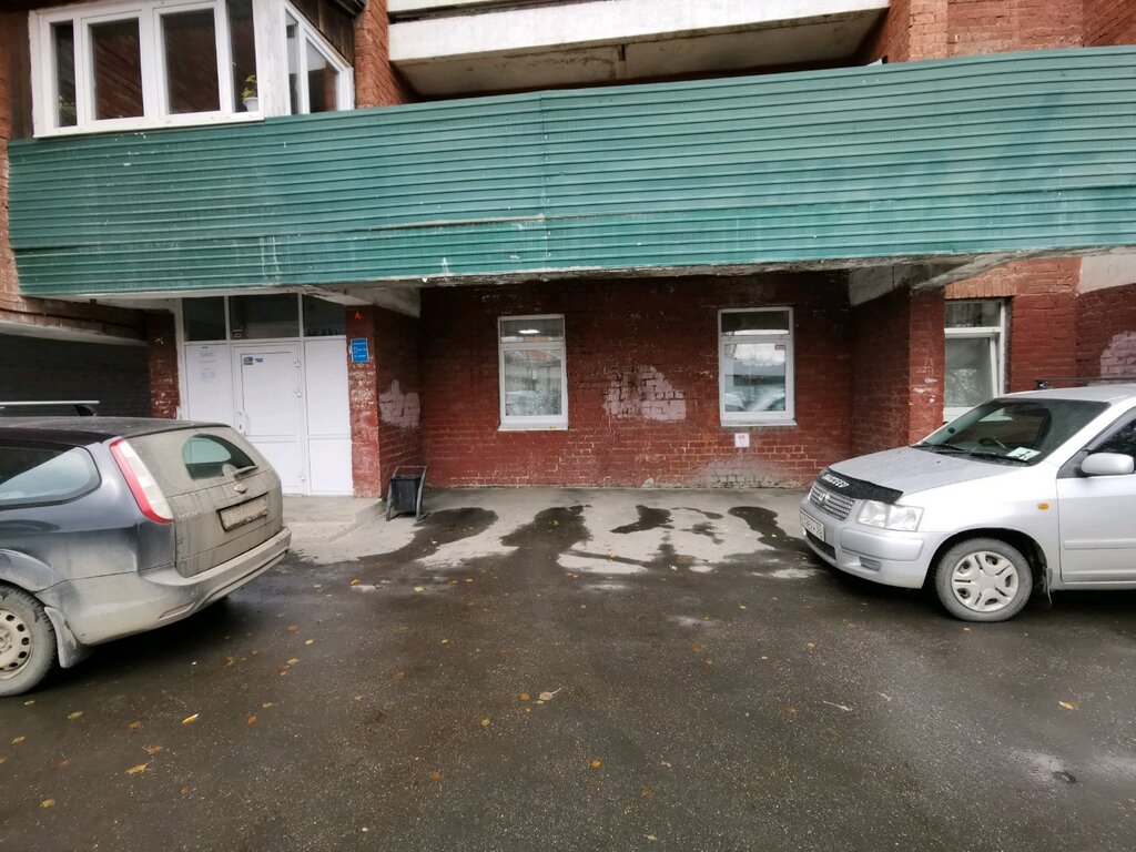 Departamento del hospital Poliklinika № 6 Terapevticheskoye otdeleniye № 1, , foto