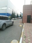 Ifns Rossii № 9 po g. Moskve (Moscow, Volgogradsky Avenue, 42к26), tax auditing