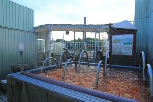 Гостиница Takasago onsen