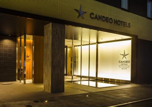 Фото Candeo Hotels Fukuoka Tenjin