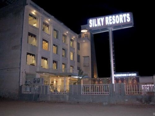 Гостиница Silky Resort