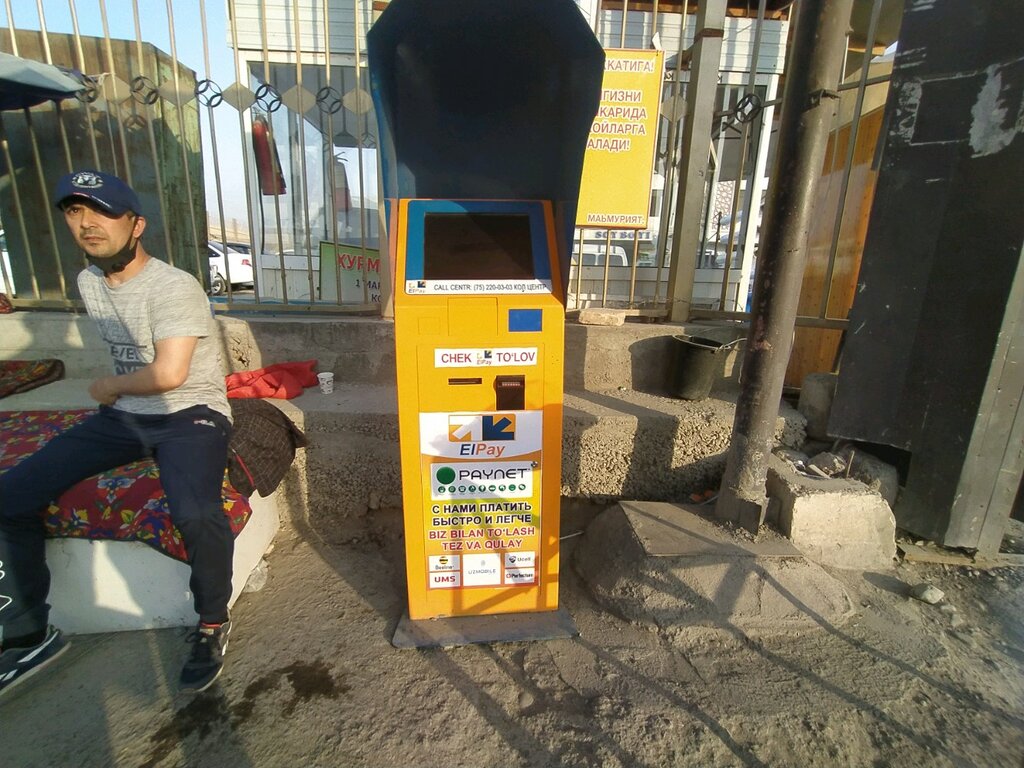 Payment terminal ElPay, Andijan, photo