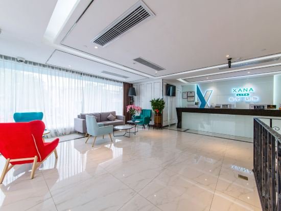 Фото Xana Lite·Shenzhen Nanshan Xili