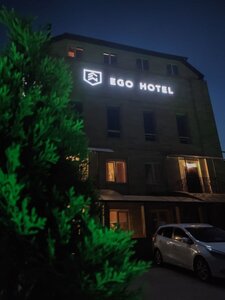 Гостиница Ego