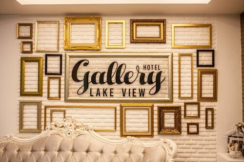 Гостиница Gallery Lake View Hotel в Кхонкэне