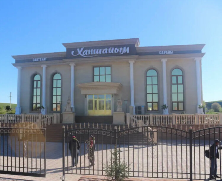 Restaurant Hanshaim, East‑Kazakhstan District, photo