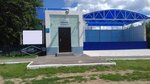 Клуб (posyolok Samorodovo, Kulturnaya ulitsa, 3), casa de la cultura