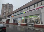 CoolClever (Leningradskoye Highway, 80с1) ، محل بقالة