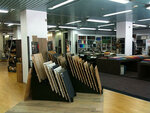 Mondial moquette (Geneva, Rue de Lausanne, 63), light engineering