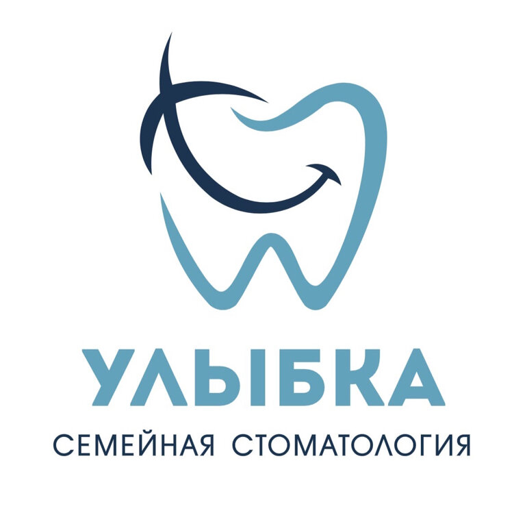 Улыбка