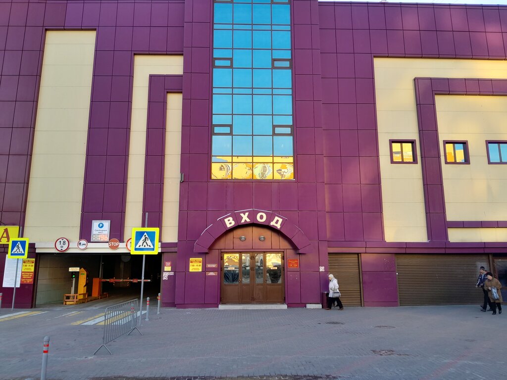 Магазин чая Гурман, Воронеж, фото