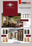 Printclub (3-y kvartal, 35Б) ، خدمات طباعة