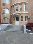 Alkoy-pharm (Planernaya Street, 3к6), pharmaceutical company