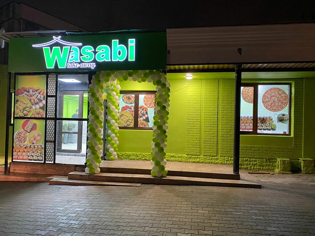 Доставка еды и обедов Wasabi, Севастополь, фото