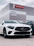 Nemec Expert (selo Zubovo, Polevaya ulitsa, 44к1), car service, auto repair