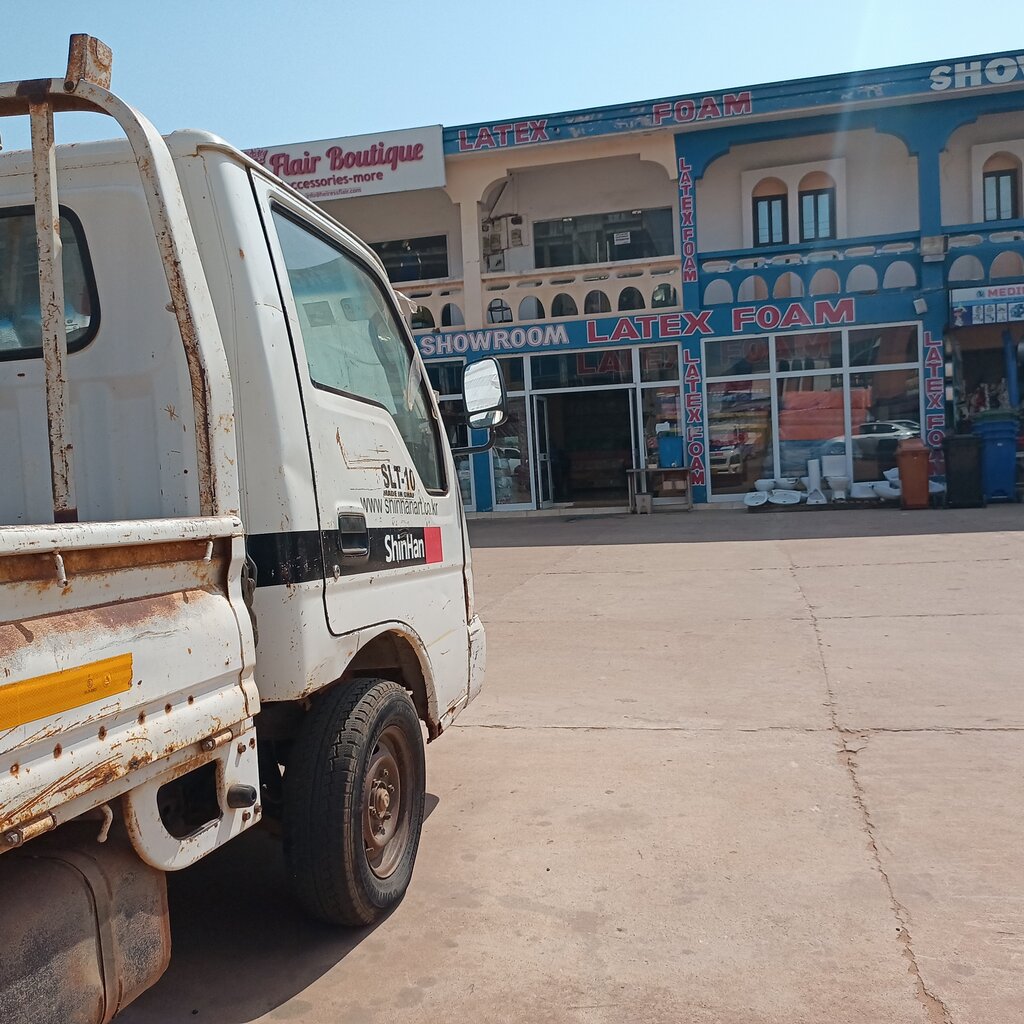 Mattresses Latex Foam, Earth, photo