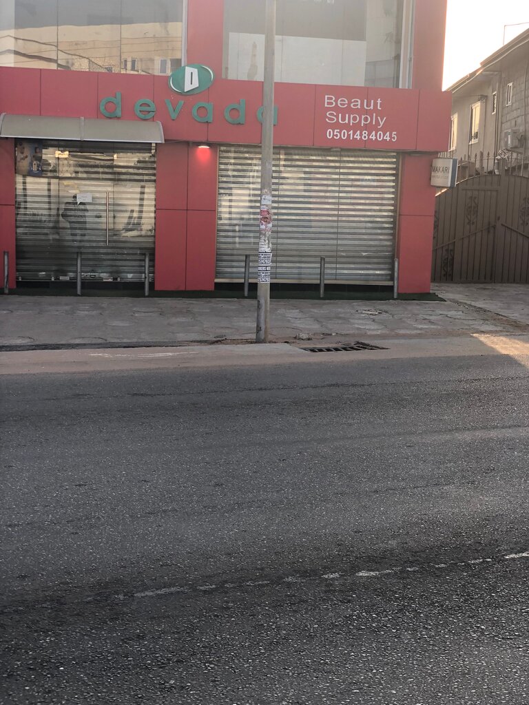 Perfume and cosmetics shop Devada, Earth, photo