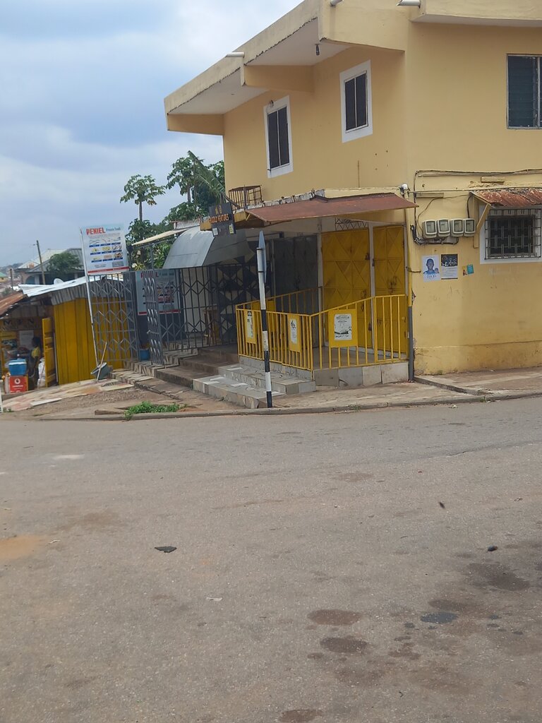 Currency exchange Mobile Money Transfer, Accra, photo