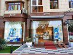 Jacadi (Nukus Street, 27A), children's clothing store