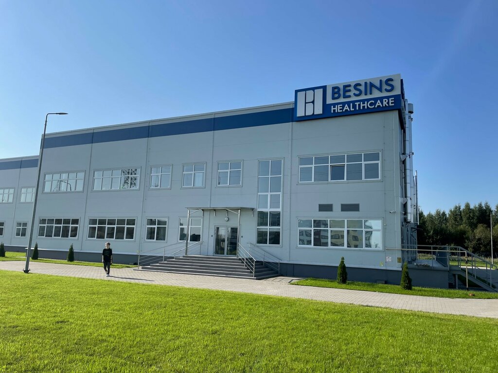 Pharmaceutical company Безен Хелскеа, Yaroslavl, photo