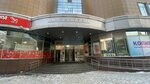 Chastny kabinet psikhologii Belousova I. V. (Mamina-Sibiryaka Street, 101) ، خدمات الصحة النفسية
