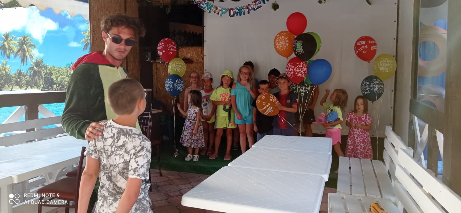 Фото Миру Мир