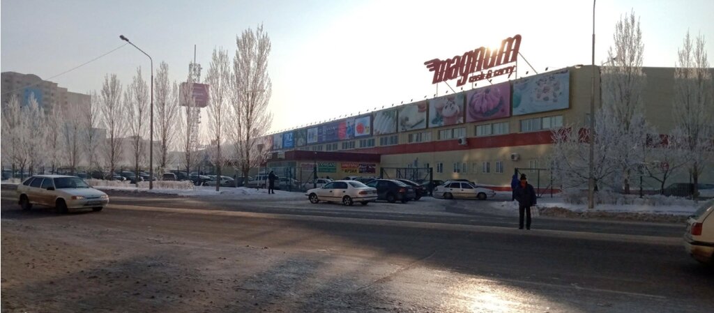ATM Halyk Bank, Astana, photo