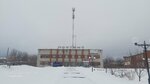 Отделение почтовой связи № 623050 (ул. Ленина, 41, п. г. т. Бисерть), почтовое отделение в Свердловской области