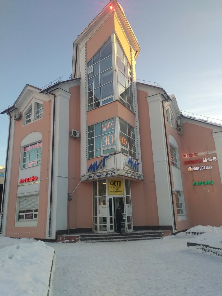 Construction company Абсолют-Сервис, Yaroslavl, photo